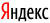 yandex.ru